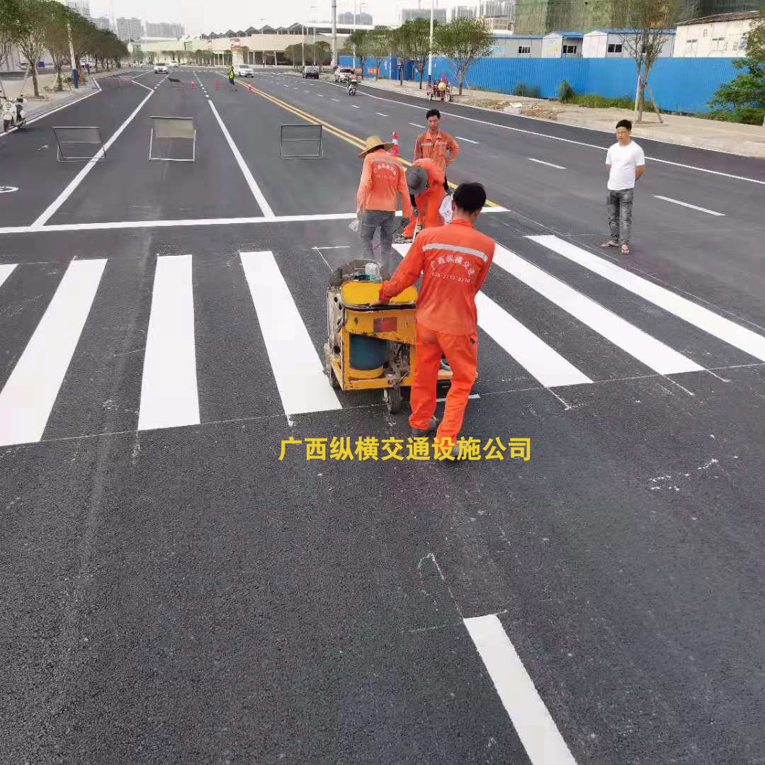 崇左、南寧、欽州、北海交通標(biāo)線施工